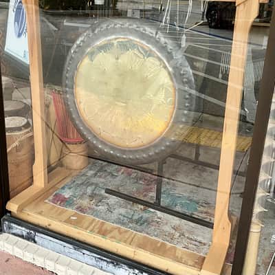 Krishna 32” Gong w/ Beater & Wood Stand image 5