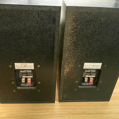 Yamaha NS-10M (Pair) 1980s - Black image 5