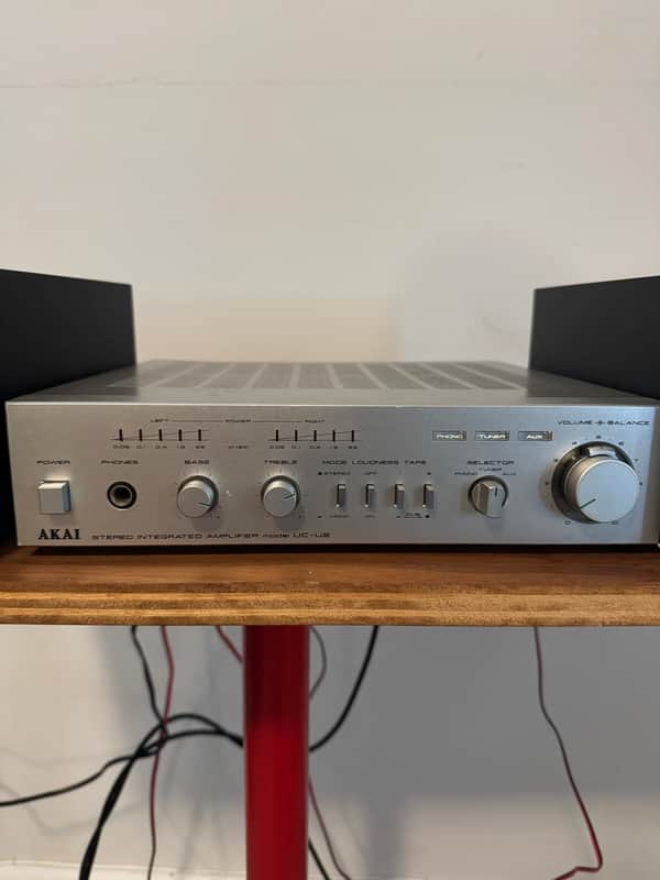 Vintage Akai UC-U2 Integrated Amplifier