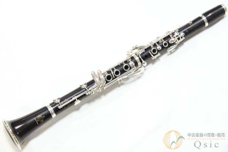 Buffet Crampon E13 Bb | Reverb UK
