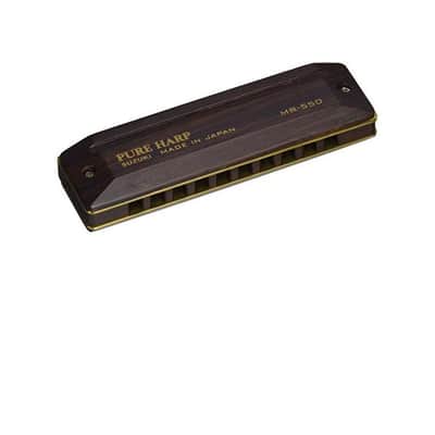 Suzuki Pure Harp Keys High G image 3