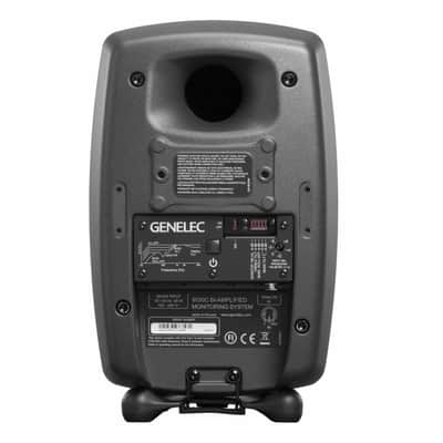 8030 CP (La Pièce) Genelec image 2