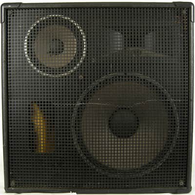 JBL MR Series MR835 3-Way Full-Range 250-Watt 8-Ohm Passive PA Speaker image 1