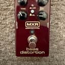 MXR M85 Bass Distortion
