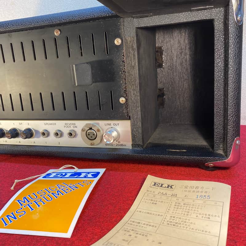 1976 Elk PA-101 with built in spring reverb and send/return- Nice