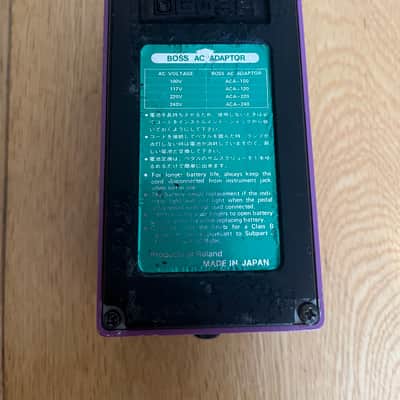 Boss BF-2 Flanger MIJ Green Label image 5