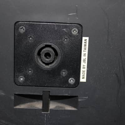 JBL Control 8SR Studio Monitors (Pair) Passive image 6