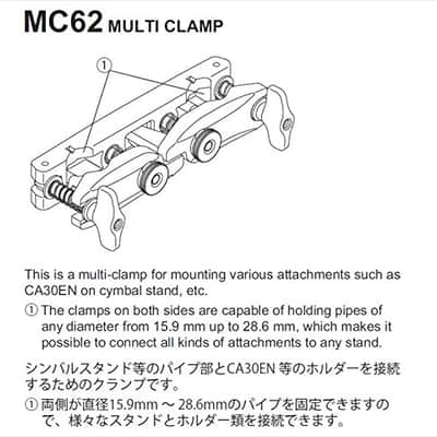 Tama MC62 Fast Clamp image 3