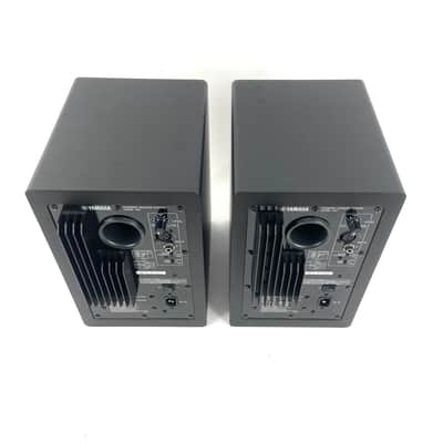 Yamaha HS7 - Black - (Pair) image 6