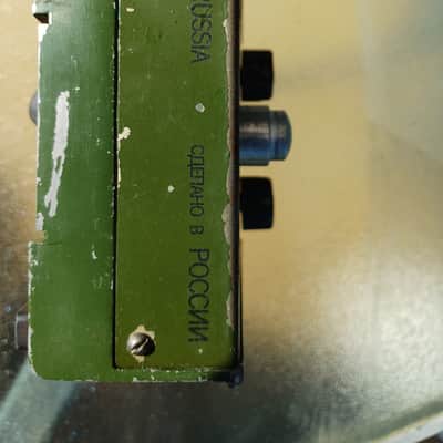 Electro-Harmonix Big Muff Pi V7 (Green Russian) 1994 - 2000 - Green image 2