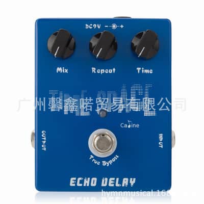 Caline CP-17 Echo Delay Pedal 600ms Max True Bypass, price included Import Duty to USA image 3
