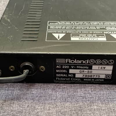 Roland GR-50 Guitar Synthesizer 19“ Rackmount image 7