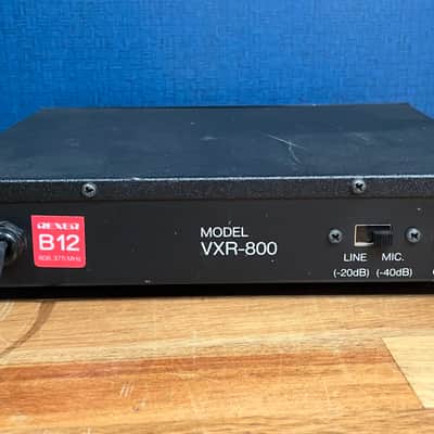 Rexer VXR-800 Wireless Receiver image 3