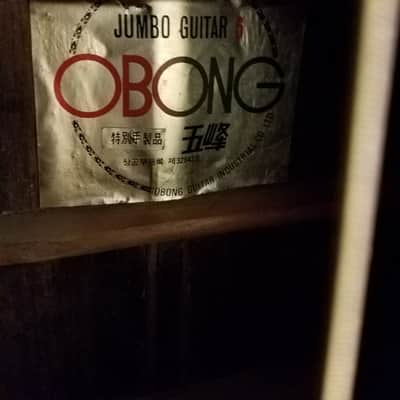 Rare & Beautiful Korean Custom-Made Obong Jumbo 6 1970s Acoustic image 4