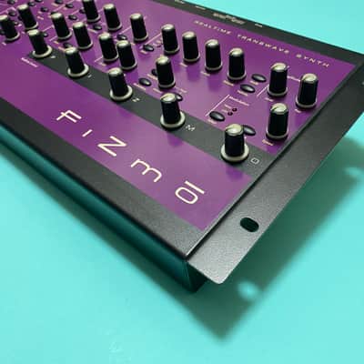 Rare ! Ensoniq Fizmo rack, serviced image 2