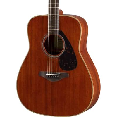 Yamaha Natural Folk Guitar Mahogany With Solid Mahogany Top image 1
