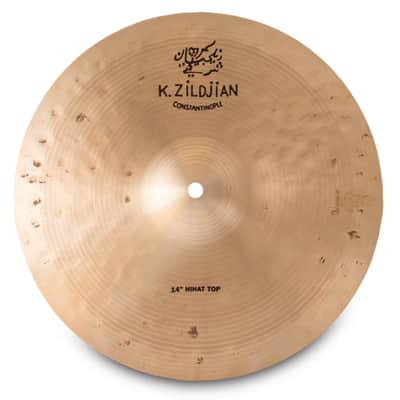 Zildjian 14" K Constantinople HiHats Top Cymbal