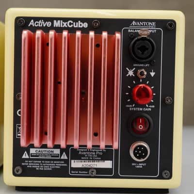 Avantone Pro Active MixCubes No Power Supplies #58248 image 9