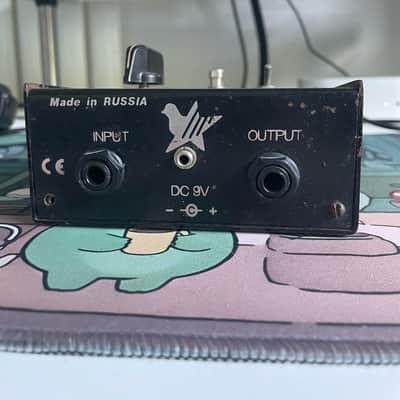Electro-Harmonix Russian Small Stone Phase Shifter V3 1995 - 1999 - Black with Uncapitalized Logo image 3