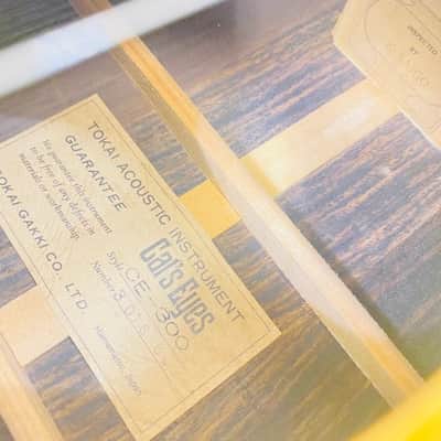 Tokai Cat's Eyes CE-300 1970〜80年代 image 25