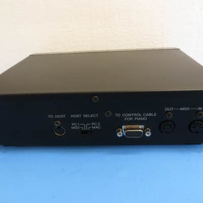 Yamaha Disklavier DKC50R Control Module With Remote image 9