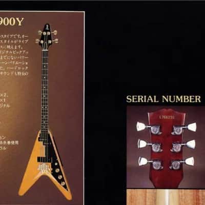 Greco FVB 900 Flying V Bass 1977 - Natural image 13