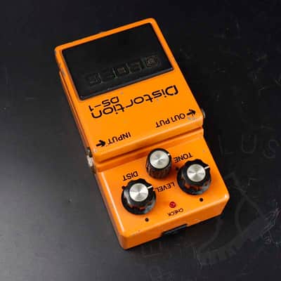 Boss DS-1 Distortion (Black Label, Long Dash) Silver Screw Made in Japan image 3