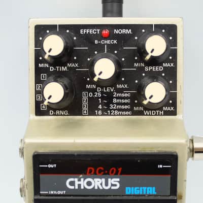 Maxon DC-01 Digital Chorus With Original Box Made in Japan Vintage Guitar Effect Pedal 125752 image 4