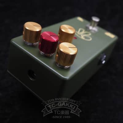 Harby Pedals Pi-7c Modified | Reverb UK