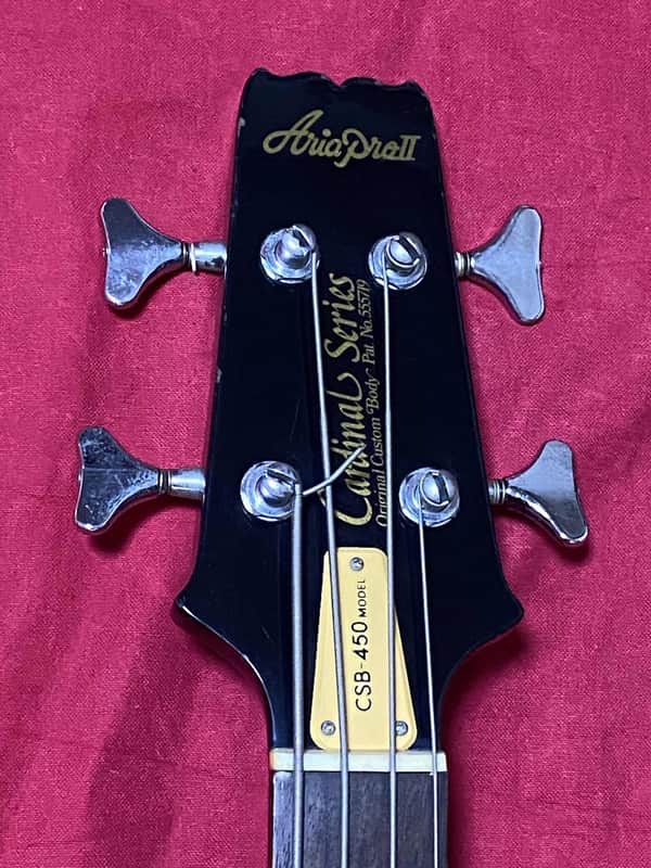 マツモク製 Aria Pro II CSB-450ブラック ベース 1982年製 Aria Pro II CSB-450 1982 Set Neck Japan Electric Bass Guitar | Reverb