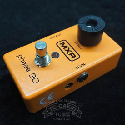 MXR M-101 phase 90 image 1