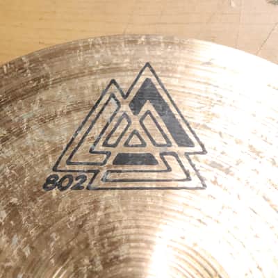 Paiste 10" 802 Splash Cymbal image 2
