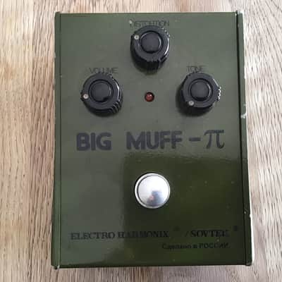 Electro-Harmonix Big Muff Pi V7 (Green Russian) mid-90s image 3