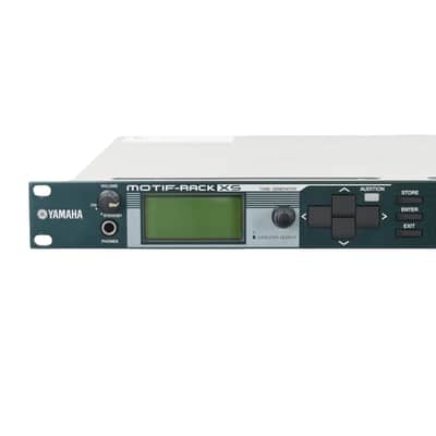 Yamaha Motif-Rack XS image 5