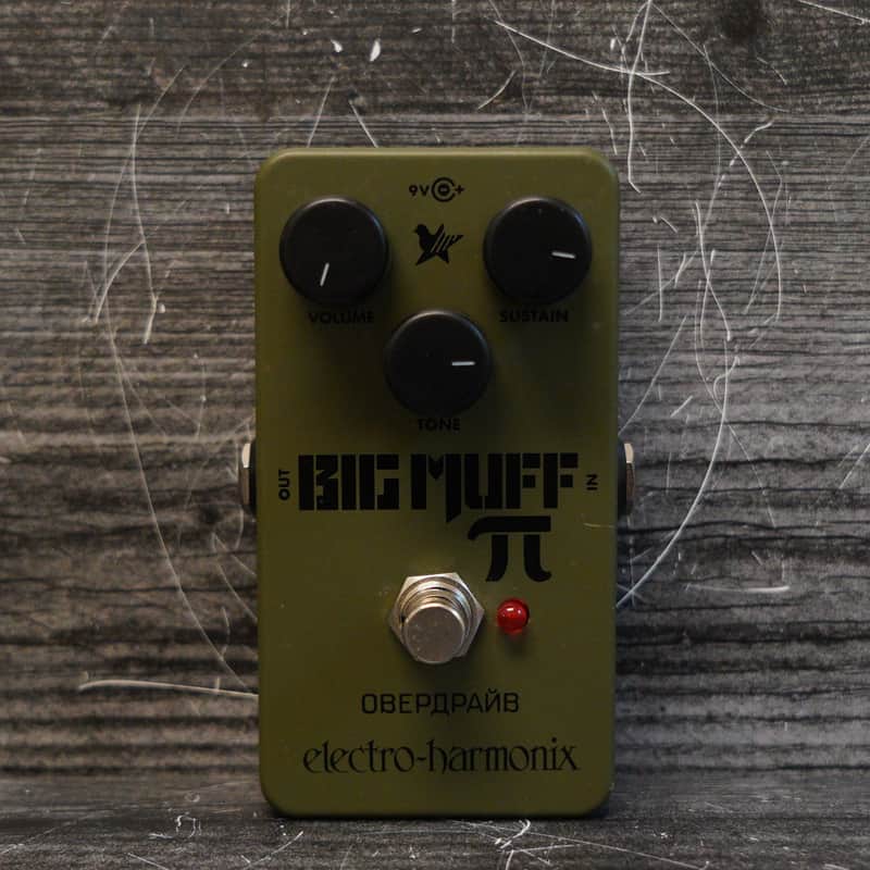 Electro-Harmonix Green Russian Big Muff Reissue