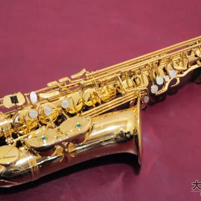 Selmer Paris Super Action 80 SERIE II Alto Saxophone 1994 image 1