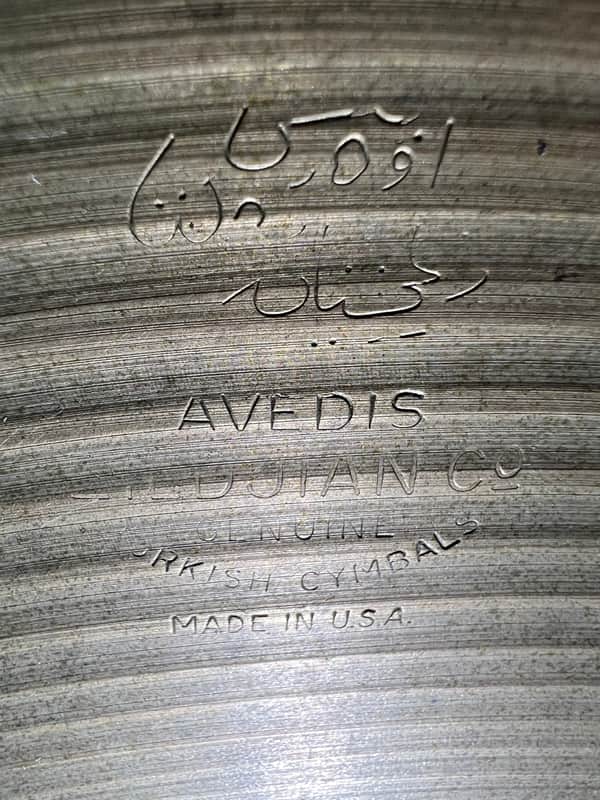 Zildjian Avedis Co genuine Turkish Cymbals 20” ride image 1