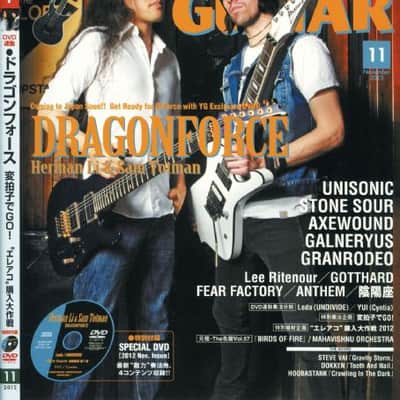 USA Made LA Custom Shop (LACS) Ibanez SMT1 Iceman (ex-Dragonforce) image 18