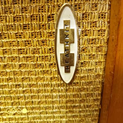 Heathkit AS2 1959 - Oiled pine image 4