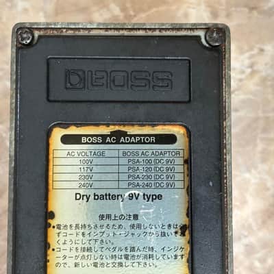 Boss PW-2 Power Driver (Silver Label) 1996 (October) Orange Metallic image 19