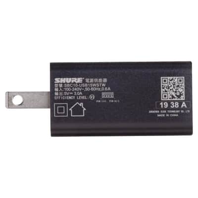 Shure SBC10-USBC Wall-Mount USB-C Charger for Transmitters image 1