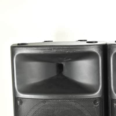 Yamaha MSR400 2-Way 12-inch Powered Loudspeaker (PAIR) CG004B4 Bild 5