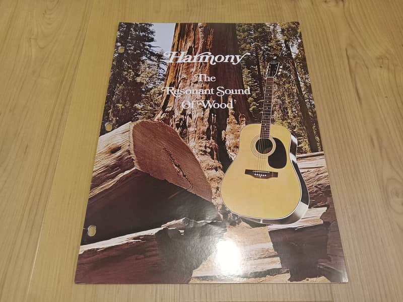 Vintage 1972 Harmony Instrument Catalog! Rare, Original Case Candy, Paperwork! image 1