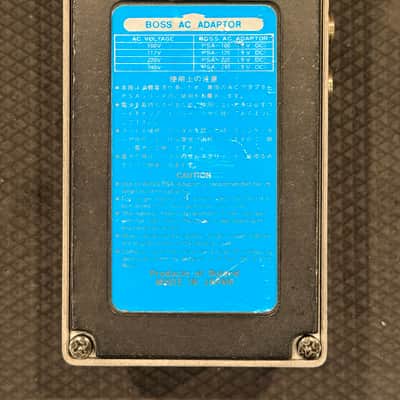 Boss MZ-2 Digital Metalizer (Blue Label) vintage 1988 Japan image 2