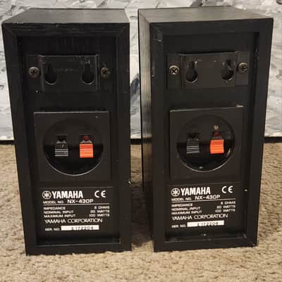 Yamaha Yamaha NX 430P Satellite speakers 2000 | Reverb