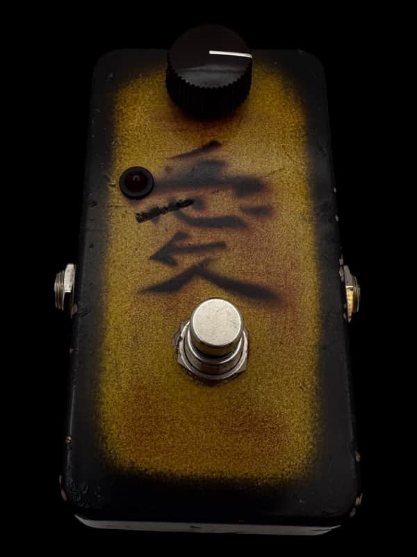 Lovepedal Lil China COT 50 | Reverb