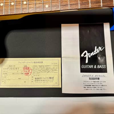 Fender JM66-80 Jazzmaster 2003 - Sunburst image 17