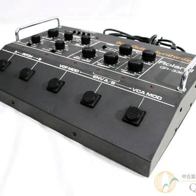 Roland GR-33B 1981