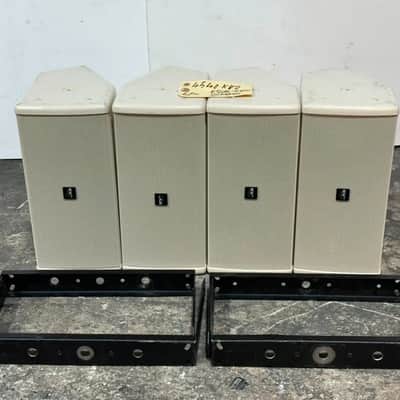 (4) KV2 Audio ESD5 Beige 5" 2-Way Passive Full Range Speaker W/ Yoke #4540 THS image 7