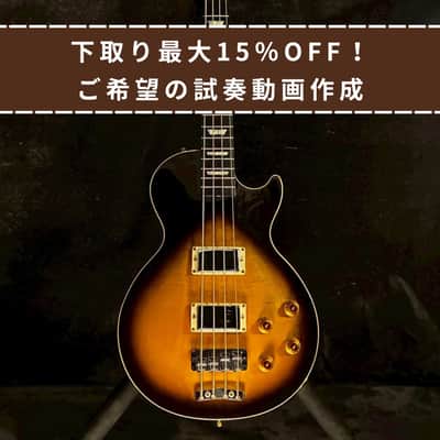 Gibson LPB-3 Tabaco Sunburst 1995【5.46kg】 image 3